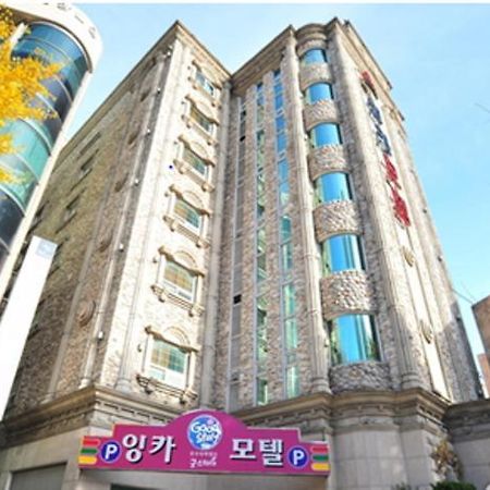 Busan Inka Motel 외부 사진