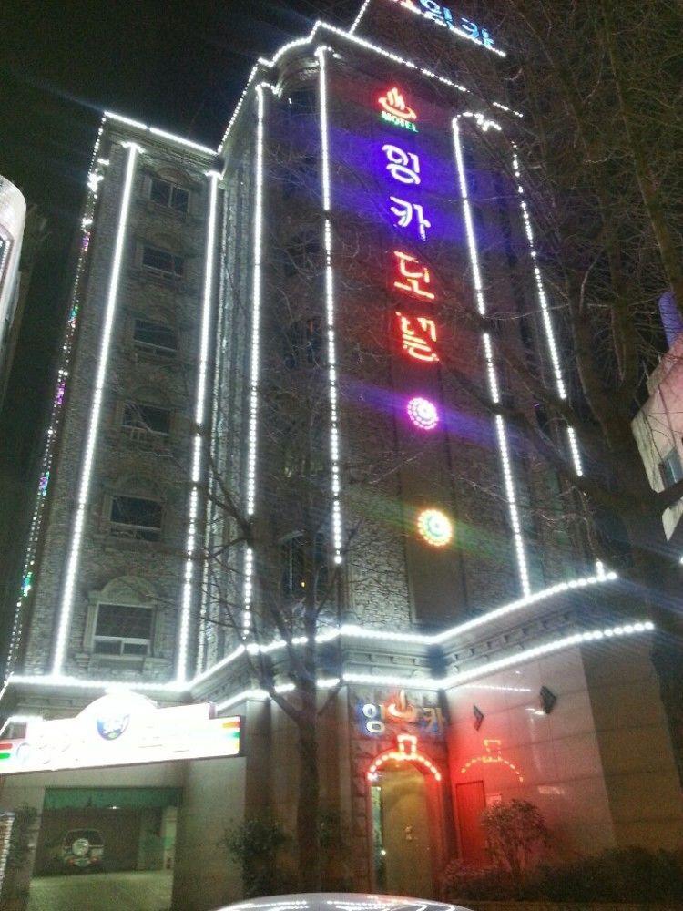 Busan Inka Motel 외부 사진